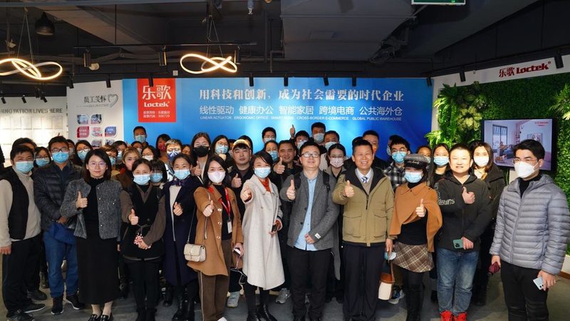 亚马逊代运营官方授权渠道加盟，揭秘加盟条件与优势