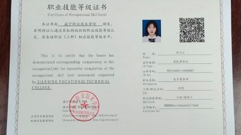 三四线城市直播电商，直播间设备清单揭秘