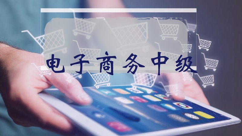 揭秘亚马逊广告投放失败背后的五大原因
