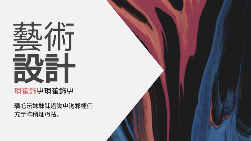 母婴市场现状：品牌林立，消费者需求多样化
