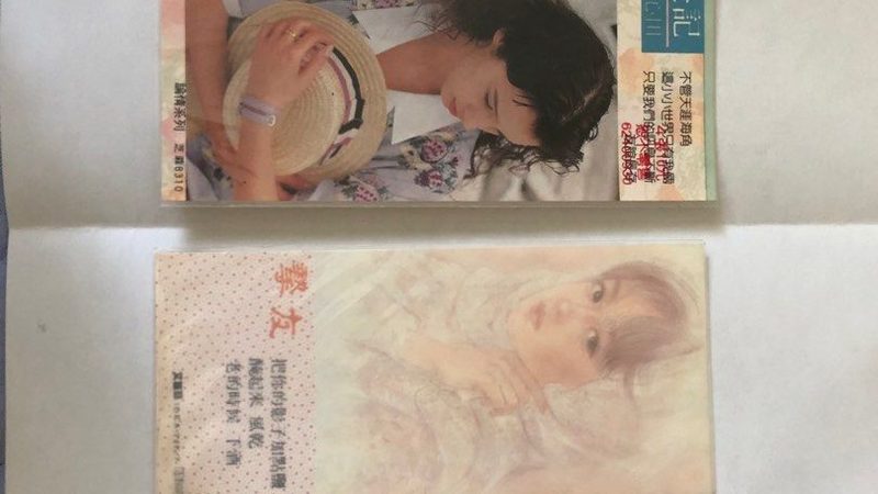 在成都本地，已有不少农产品卖家通过直播带货取得了显著成效。以下是一些成功案例：