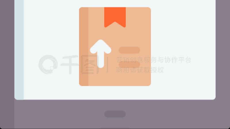 直播电商和传统电商的售后区别